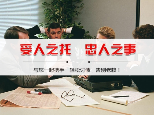 偃师区破产债权申报全攻略：老司机教你如何挽回最大损失