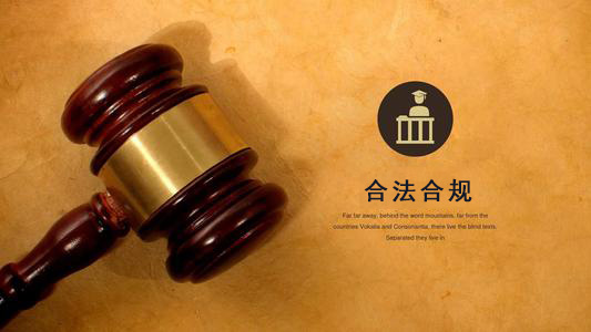 偃师区数字化债权管理的正确打开方式：从应收账款到资产保全的实战指南